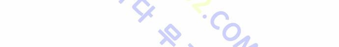 Ultimate Legend: Kang Hae Hyo Ch.154 p32