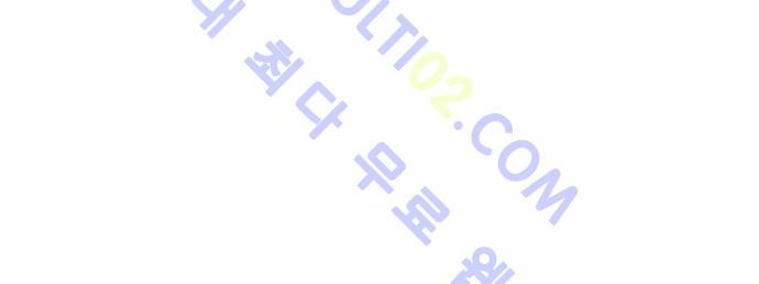 Ultimate Legend: Kang Hae Hyo Ch.154 p38