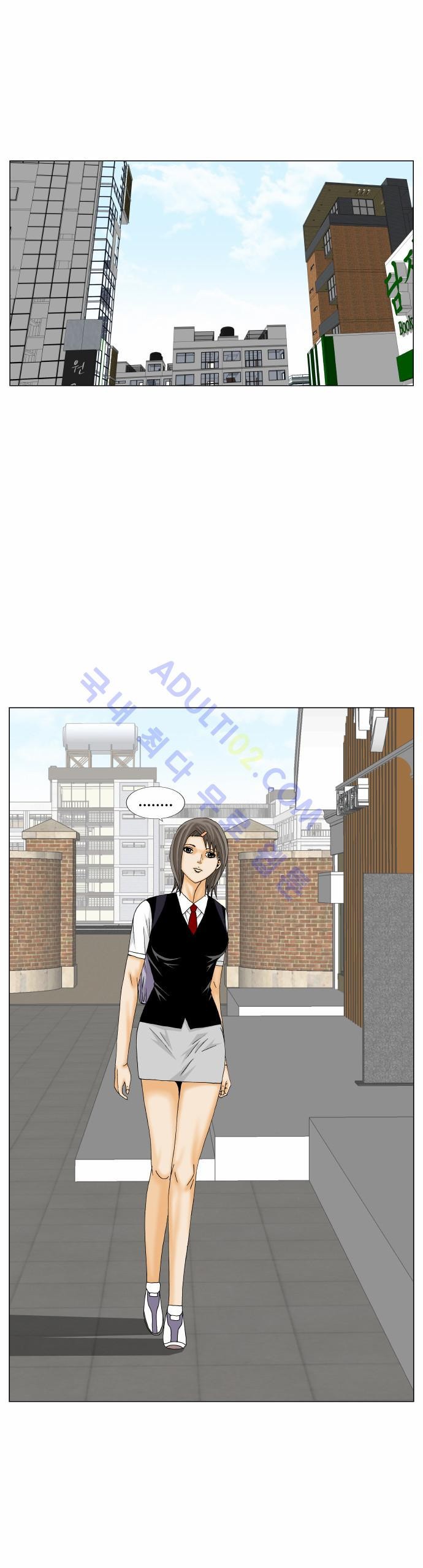 Ultimate Legend: Kang Hae Hyo Ch.155 p33
