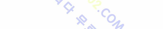 Ultimate Legend: Kang Hae Hyo Ch.156 p73