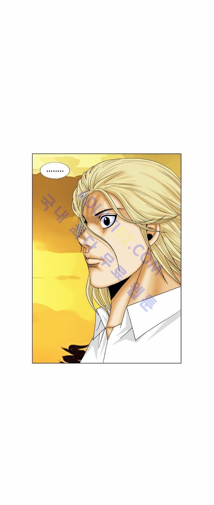 Ultimate Legend: Kang Hae Hyo Ch.159 p2
