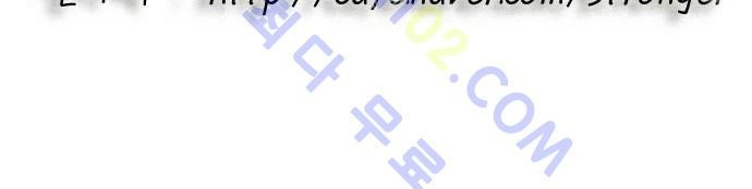 Ultimate Legend: Kang Hae Hyo Ch.165 p46