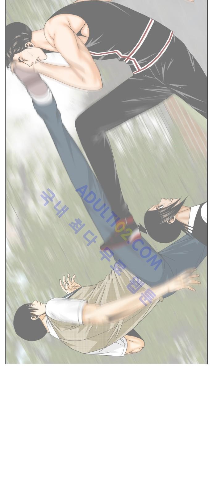 Ultimate Legend: Kang Hae Hyo Ch.168 p25