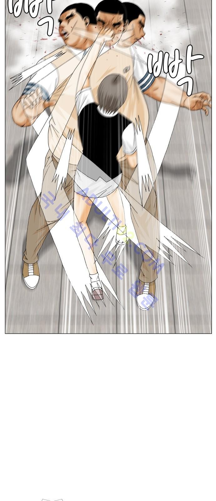 Ultimate Legend: Kang Hae Hyo Ch.172 p31