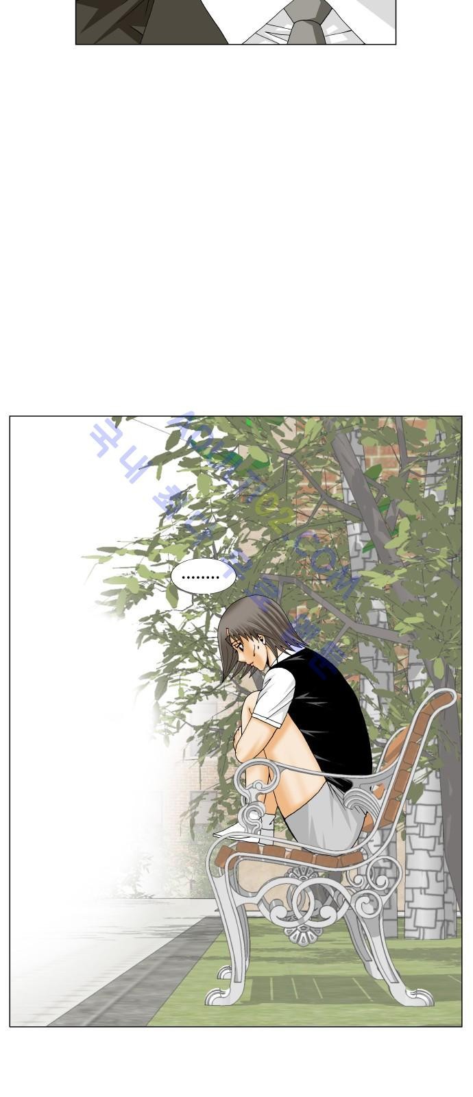 Ultimate Legend: Kang Hae Hyo Ch.174 p40