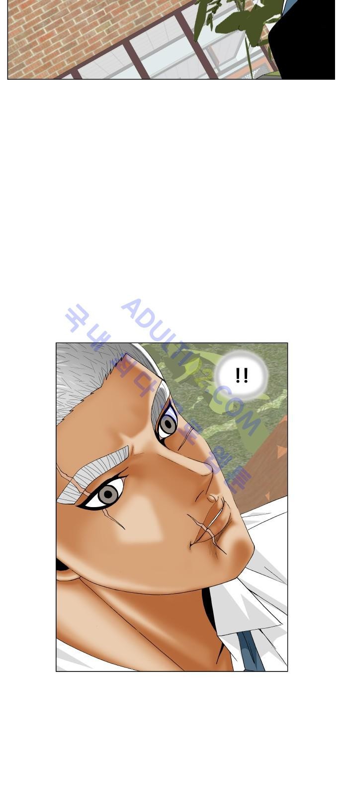 Ultimate Legend: Kang Hae Hyo Ch.177 p12