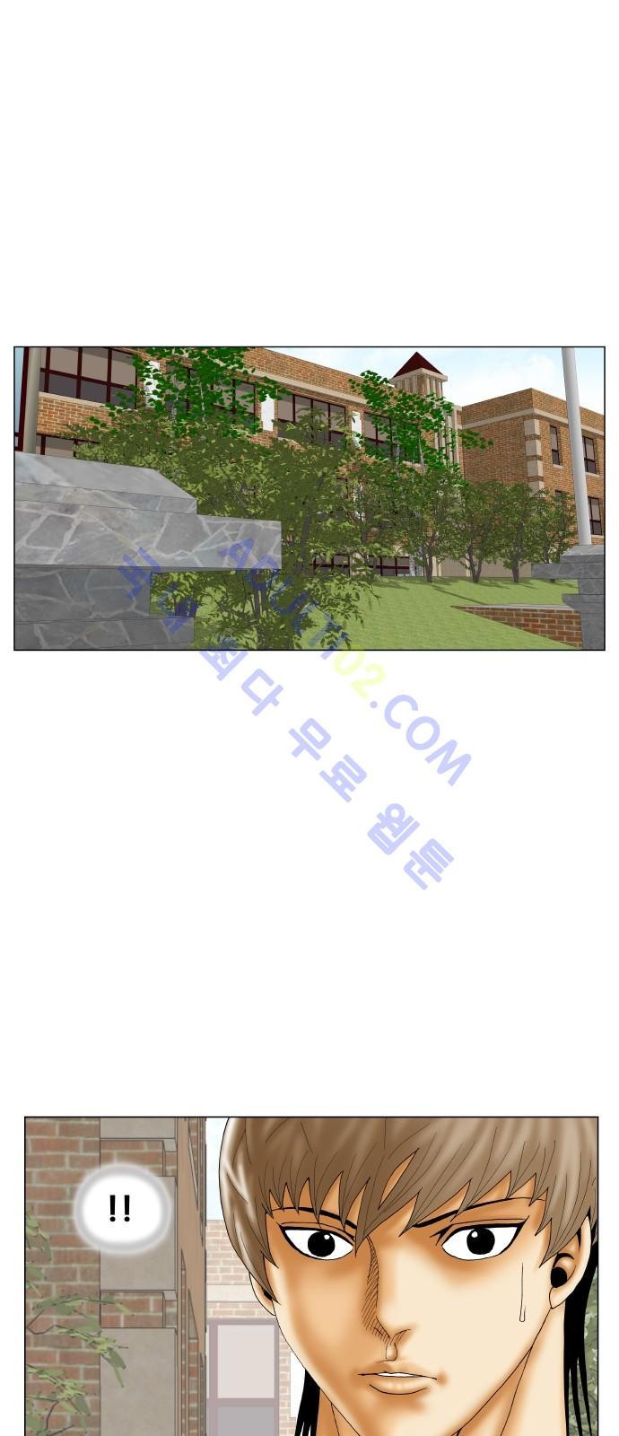 Ultimate Legend: Kang Hae Hyo Ch.178 p28