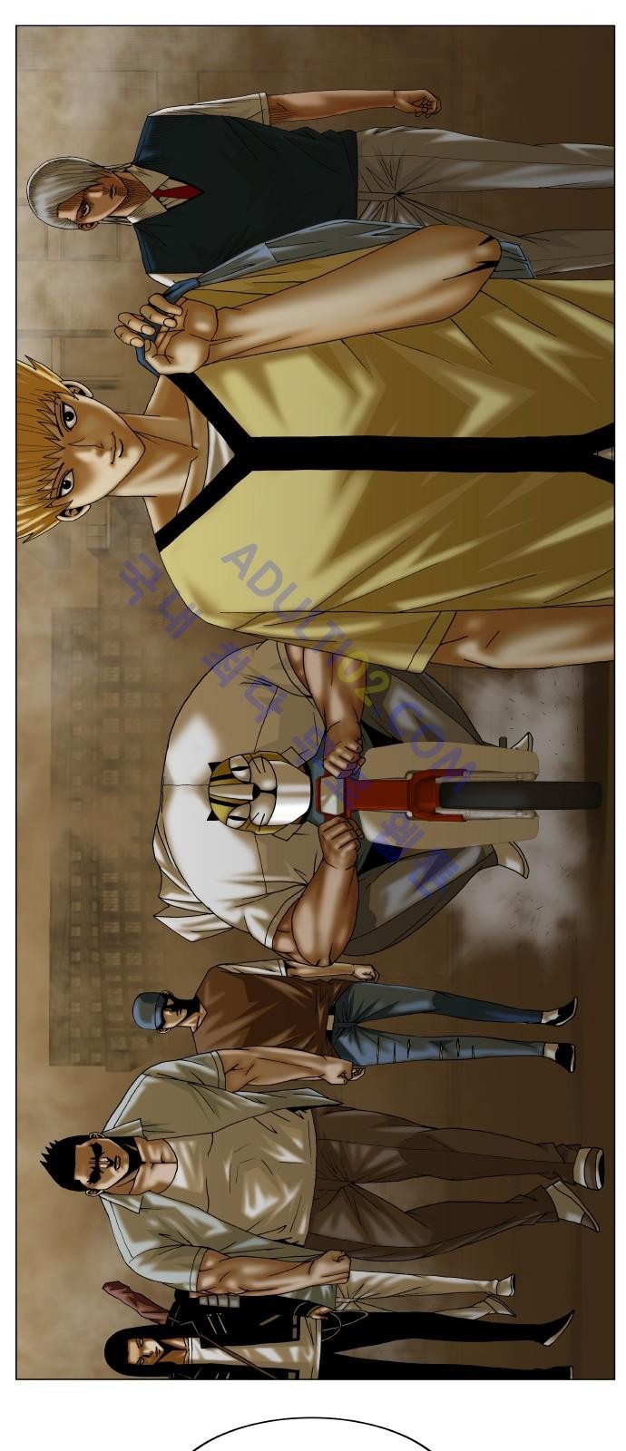 Ultimate Legend: Kang Hae Hyo Ch.193 p107