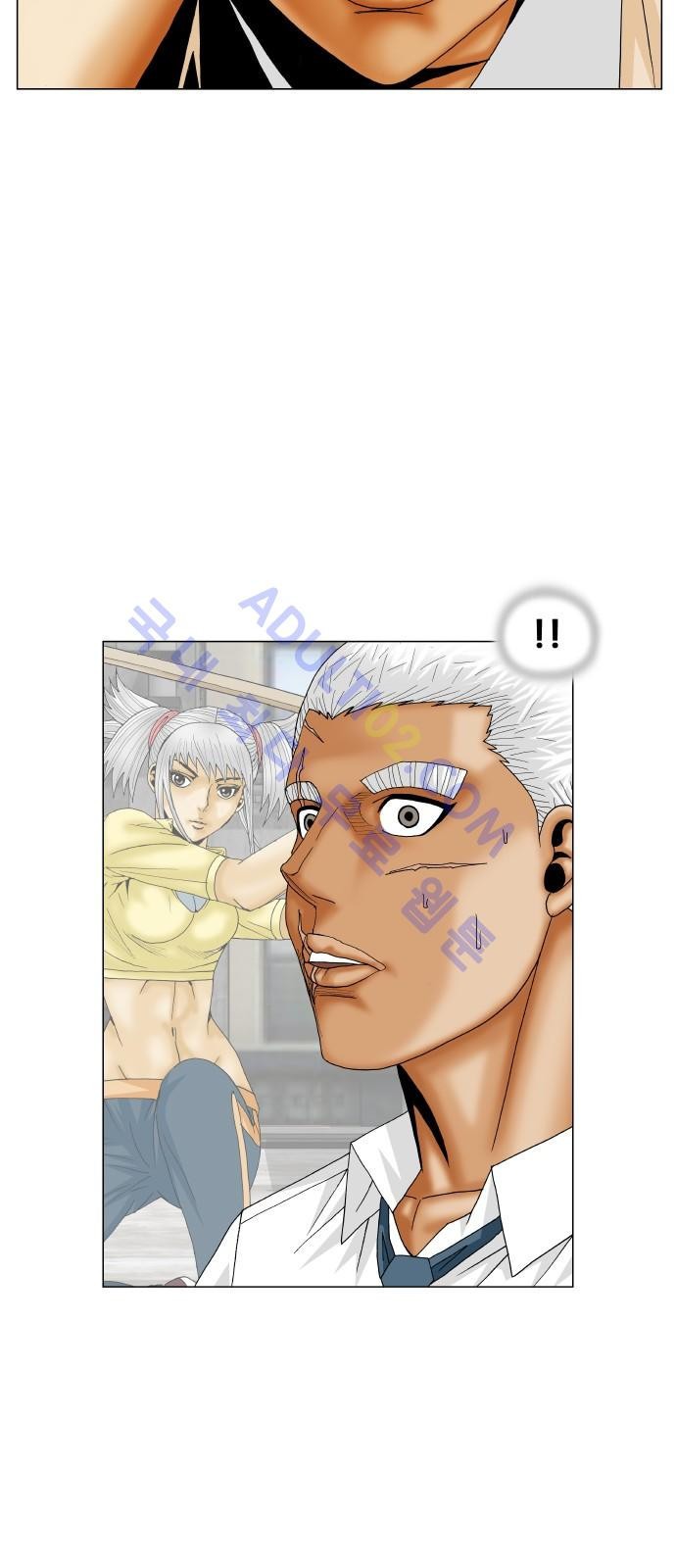 Ultimate Legend: Kang Hae Hyo Ch.193 p36