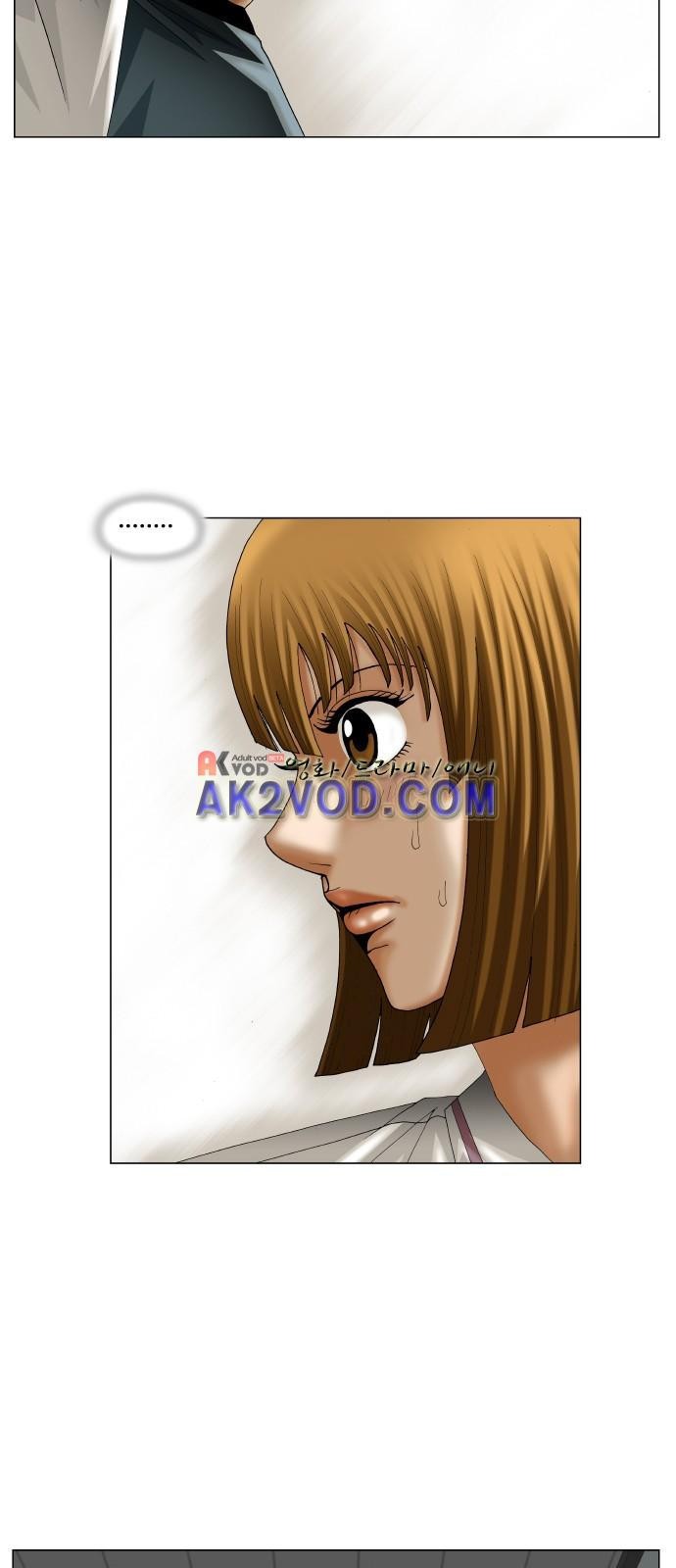Ultimate Legend: Kang Hae Hyo Ch.239 p2
