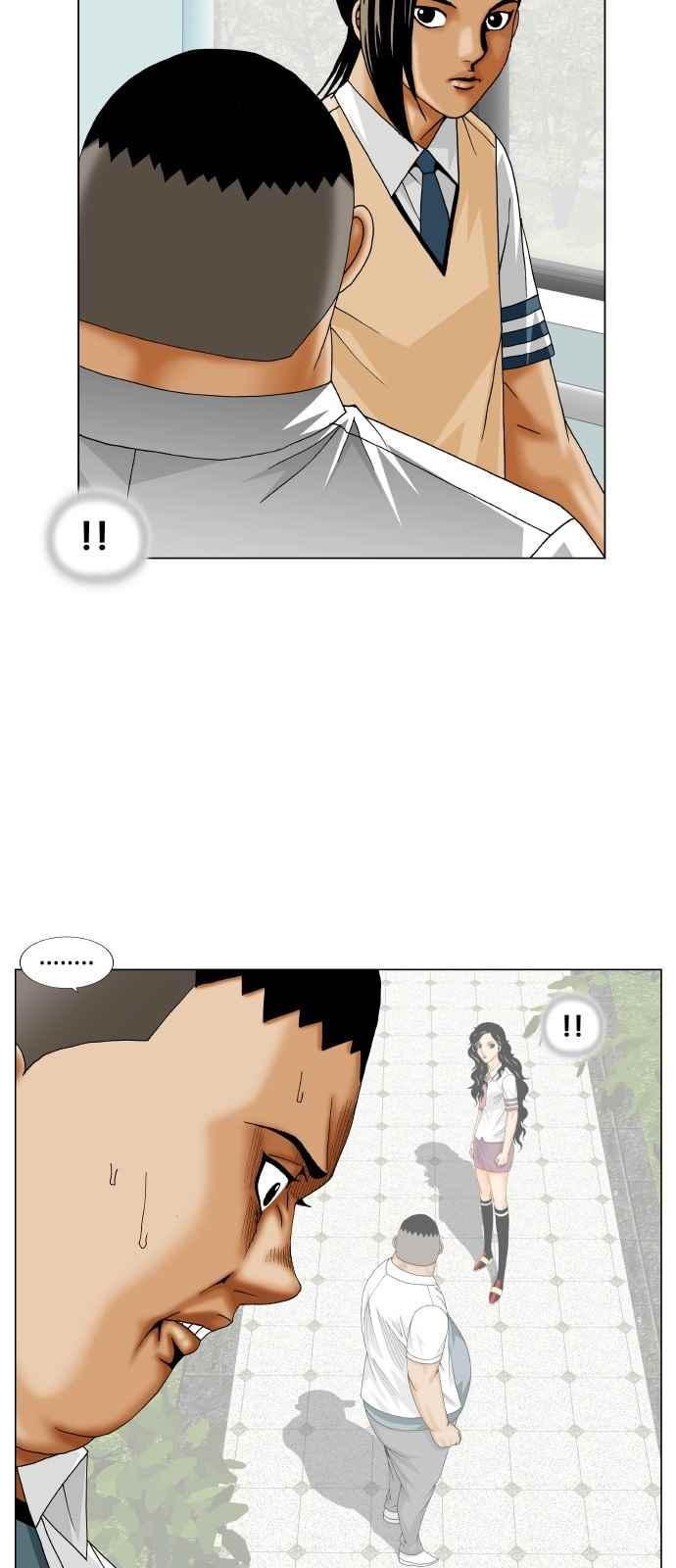 Ultimate Legend: Kang Hae Hyo Ch.259 p54