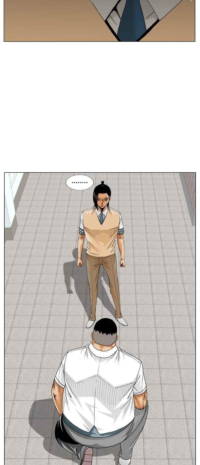 Ultimate Legend: Kang Hae Hyo Ch.262 p47