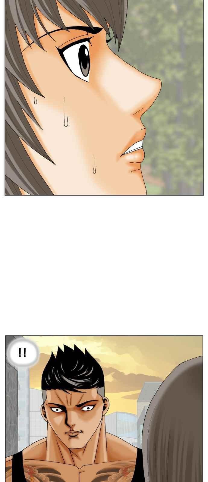 Ultimate Legend: Kang Hae Hyo Ch.276 p88