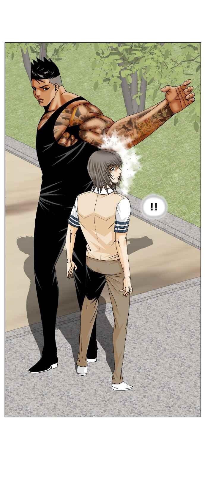 Ultimate Legend: Kang Hae Hyo Ch.277 p28