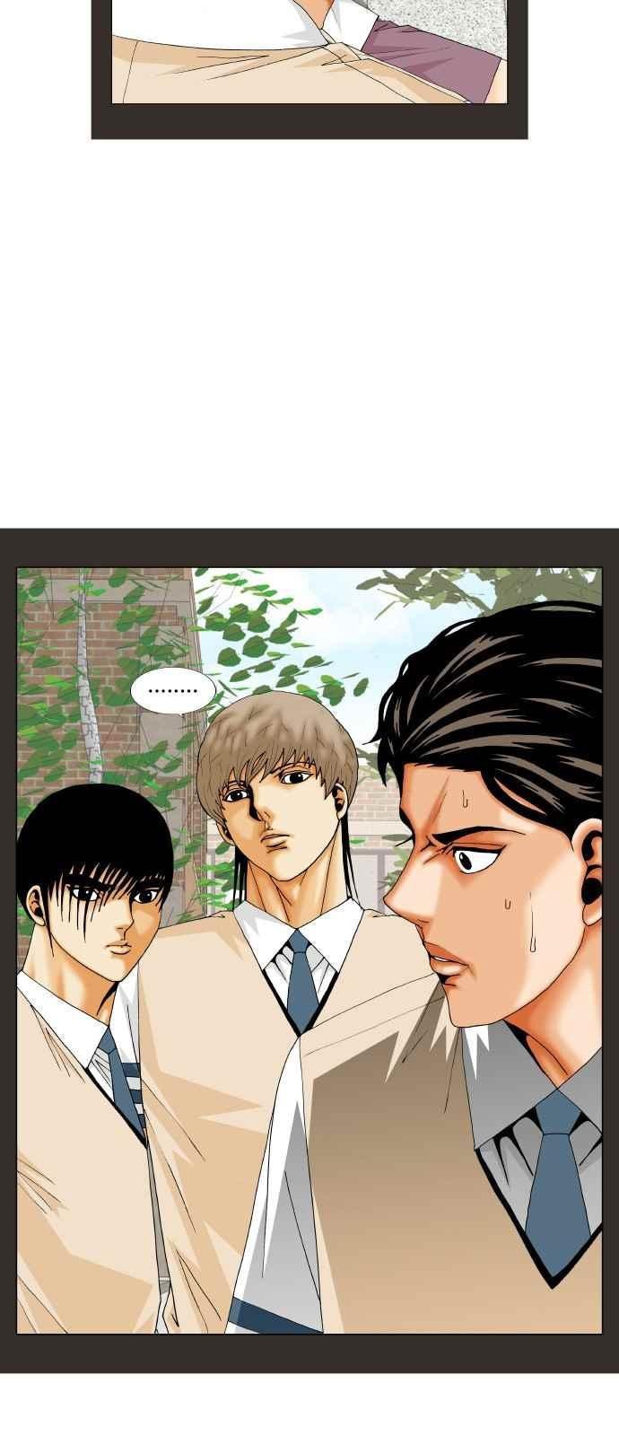 Ultimate Legend: Kang Hae Hyo Ch.285 p30