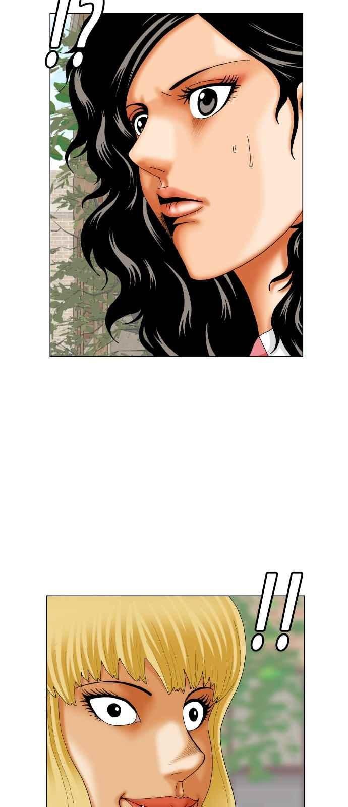 Ultimate Legend: Kang Hae Hyo Ch.287 p88