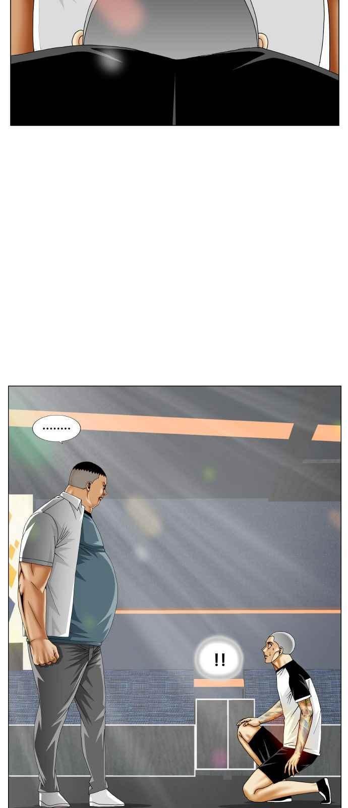 Ultimate Legend: Kang Hae Hyo Ch.291 p46