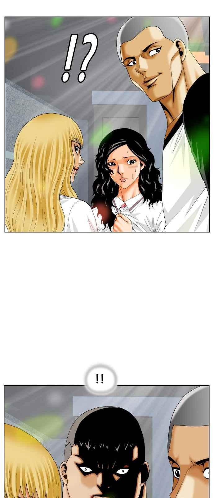 Ultimate Legend: Kang Hae Hyo Ch.291 p50