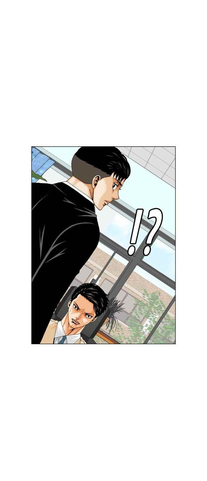 Ultimate Legend: Kang Hae Hyo Ch.297 p35