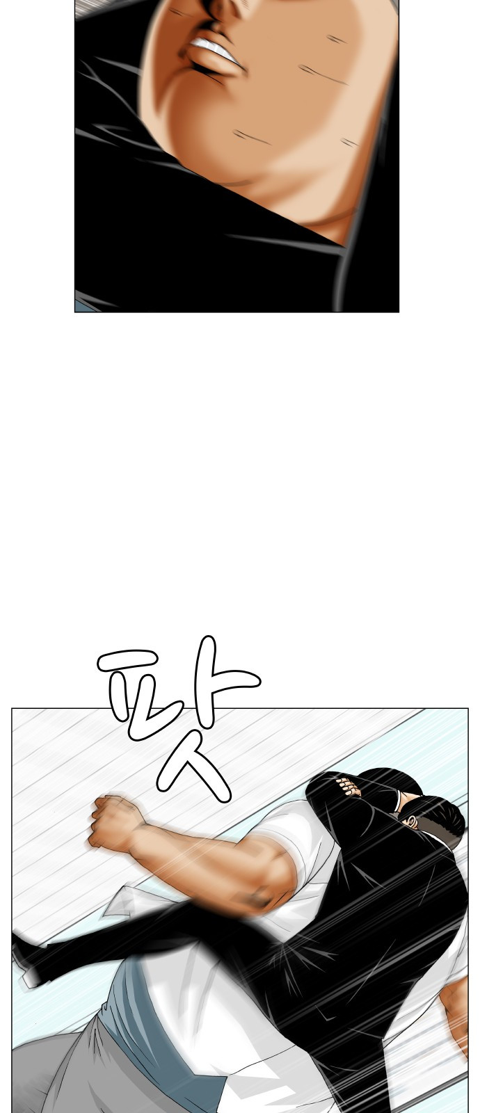 Ultimate Legend: Kang Hae Hyo Ch.298 p10