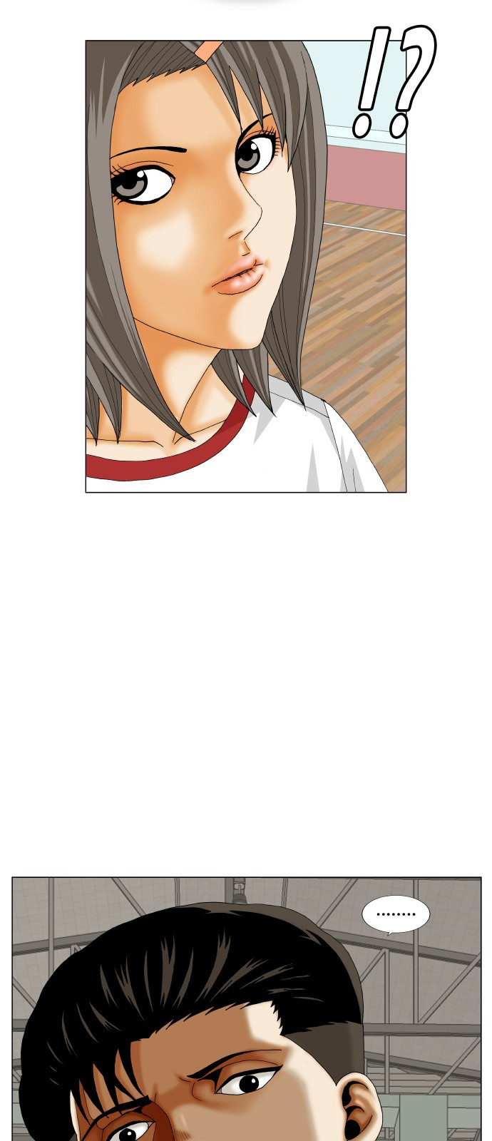 Ultimate Legend: Kang Hae Hyo Ch.298 p49