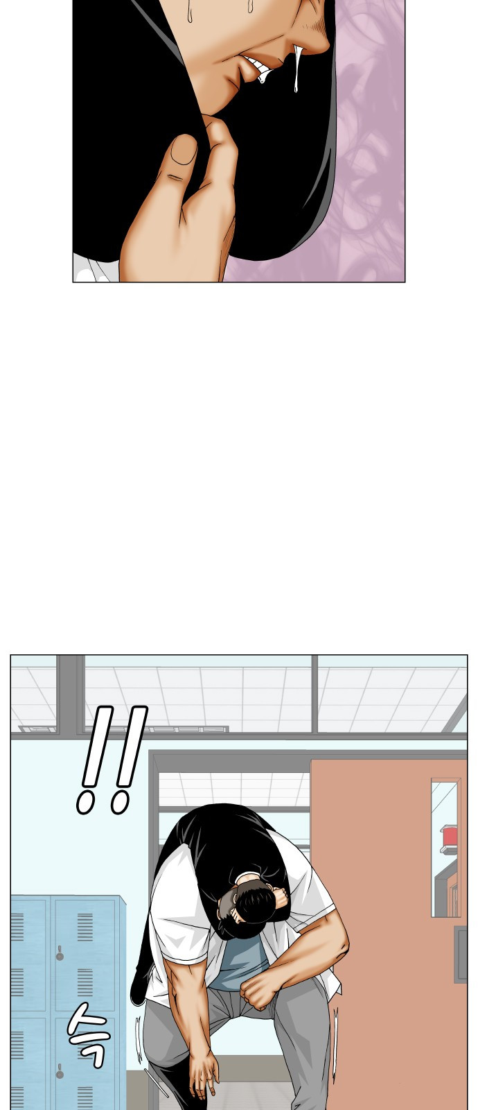 Ultimate Legend: Kang Hae Hyo Ch.298 p6