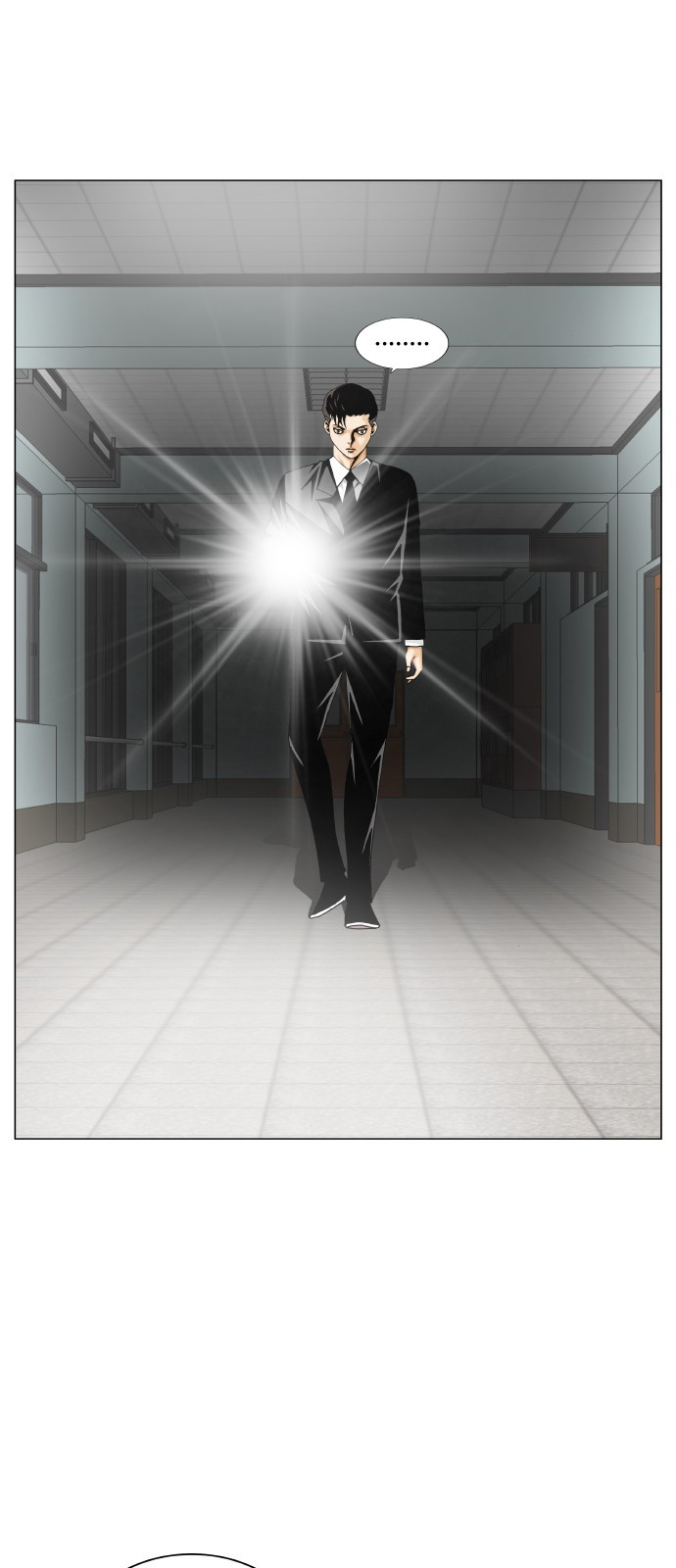 Ultimate Legend: Kang Hae Hyo Ch.299 p49