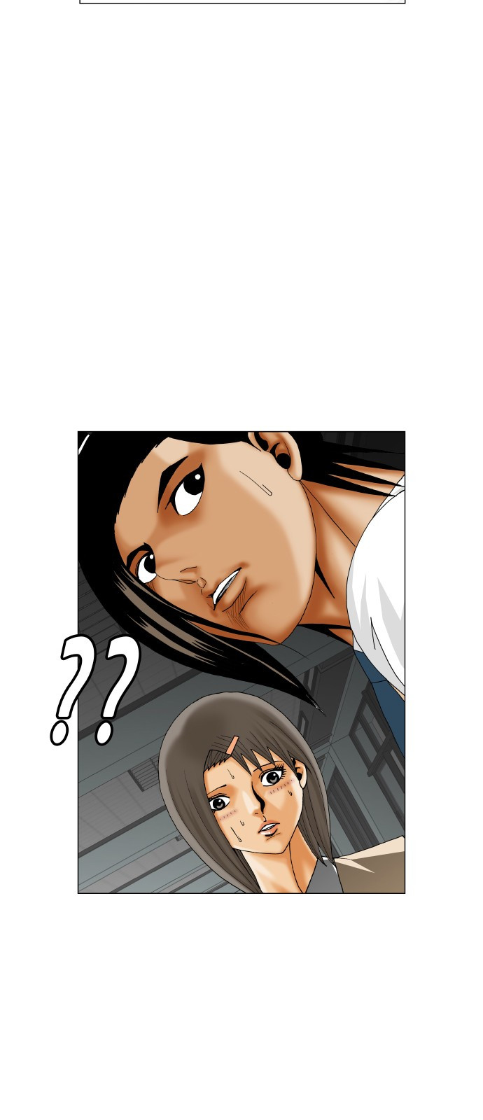 Ultimate Legend: Kang Hae Hyo Ch.301 p52