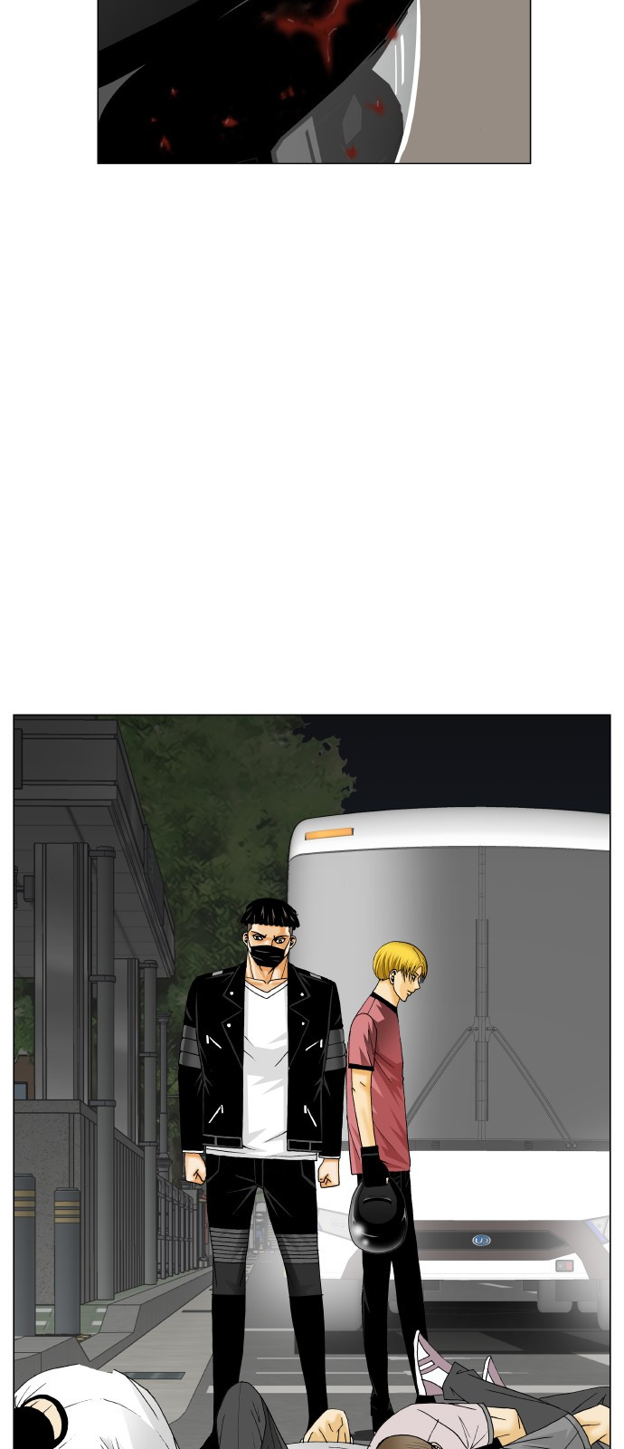 Ultimate Legend: Kang Hae Hyo Ch.301 p7
