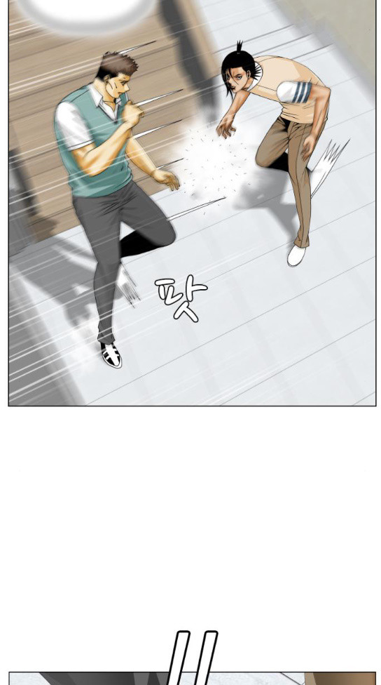 Ultimate Legend: Kang Hae Hyo Ch.338 p31