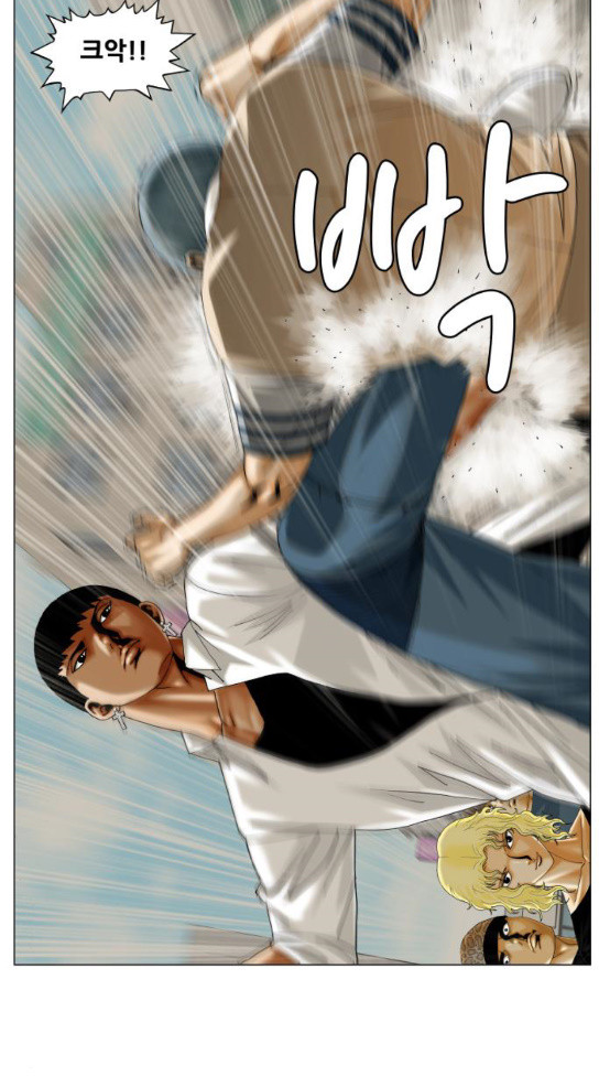 Ultimate Legend: Kang Hae Hyo Ch.338 p63