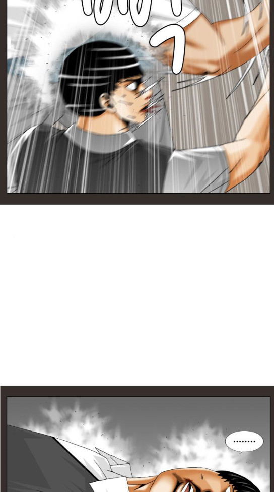 Ultimate Legend: Kang Hae Hyo Ch.339 p21