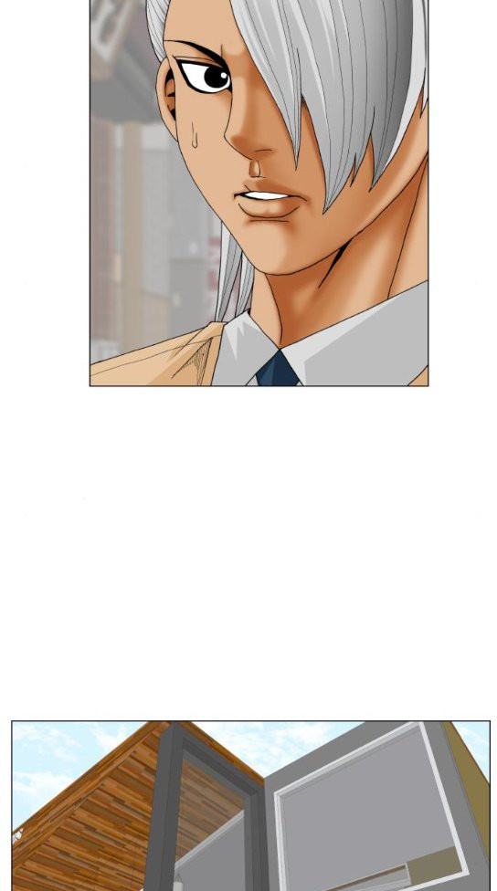 Ultimate Legend: Kang Hae Hyo Ch.339 p42