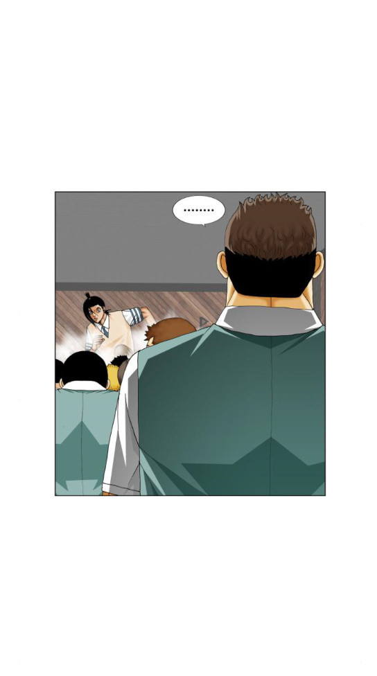 Ultimate Legend: Kang Hae Hyo Ch.339 p50