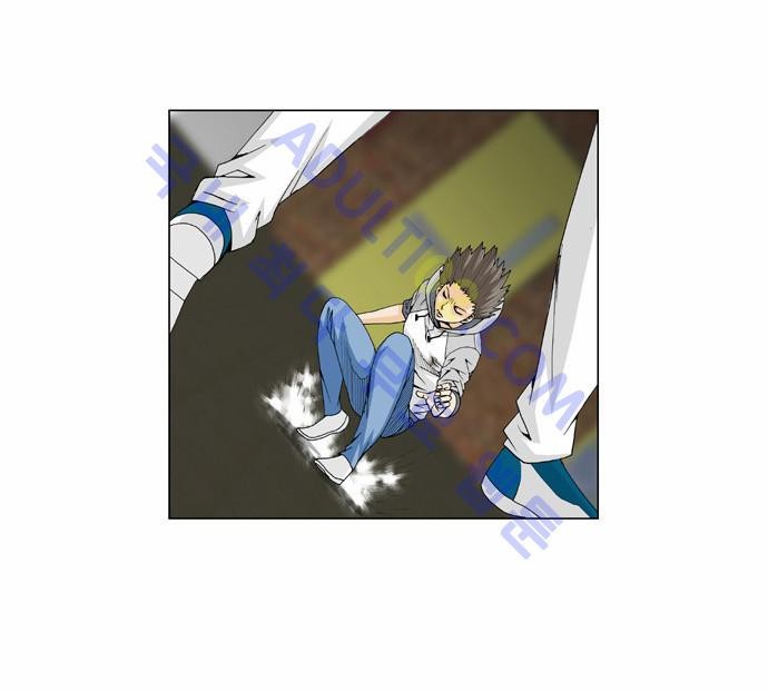 Ultimate Legend: Kang Hae Hyo Ch.34 p16