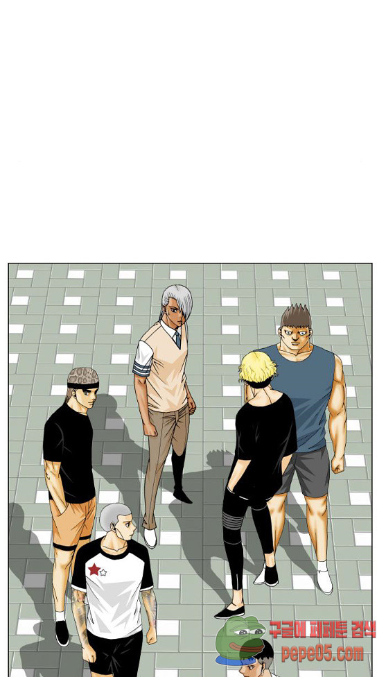 Ultimate Legend: Kang Hae Hyo Ch.340 p21