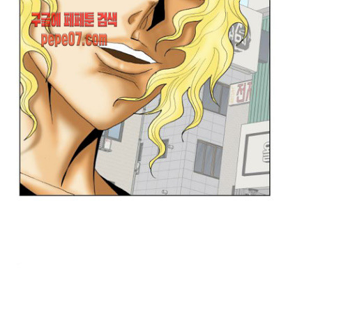 Ultimate Legend: Kang Hae Hyo Ch.342 p109