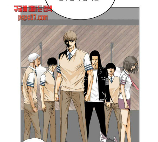 Ultimate Legend: Kang Hae Hyo Ch.342 p115