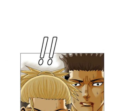 Ultimate Legend: Kang Hae Hyo Ch.342 p12