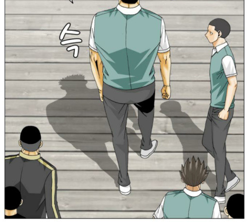 Ultimate Legend: Kang Hae Hyo Ch.342 p30