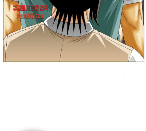 Ultimate Legend: Kang Hae Hyo Ch.342 p39