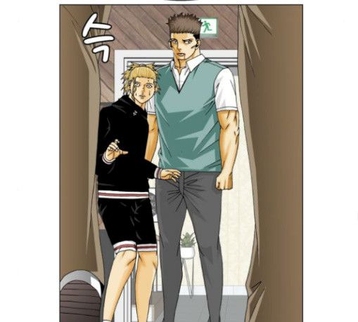Ultimate Legend: Kang Hae Hyo Ch.342 p76