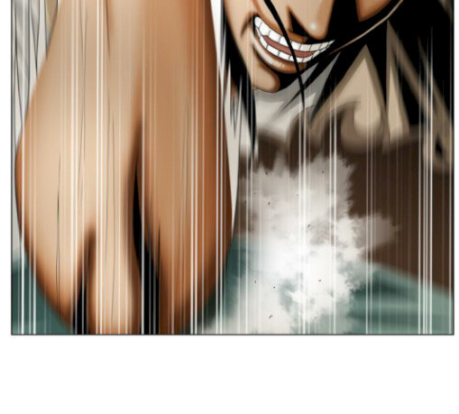 Ultimate Legend: Kang Hae Hyo Ch.343 p10