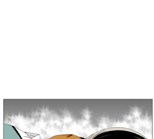 Ultimate Legend: Kang Hae Hyo Ch.343 p11