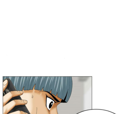 Ultimate Legend: Kang Hae Hyo Ch.343 p111