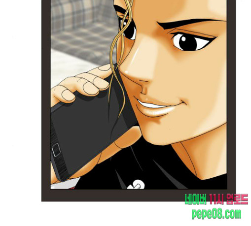 Ultimate Legend: Kang Hae Hyo Ch.343 p22