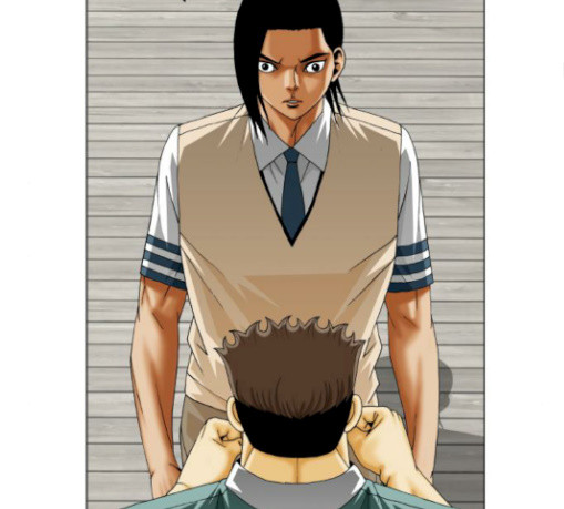 Ultimate Legend: Kang Hae Hyo Ch.343 p44