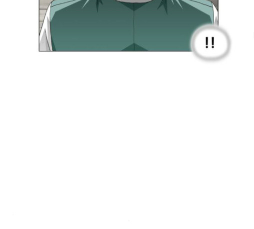 Ultimate Legend: Kang Hae Hyo Ch.343 p45