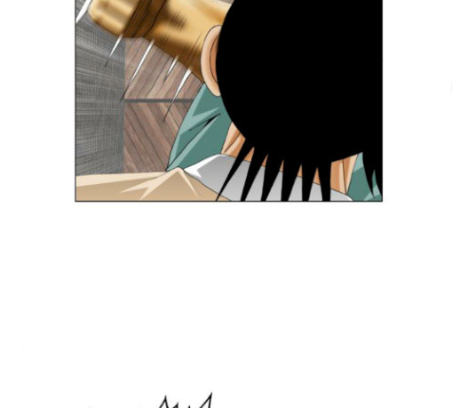 Ultimate Legend: Kang Hae Hyo Ch.343 p49