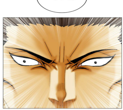 Ultimate Legend: Kang Hae Hyo Ch.343 p5